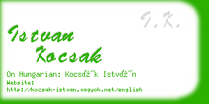 istvan kocsak business card